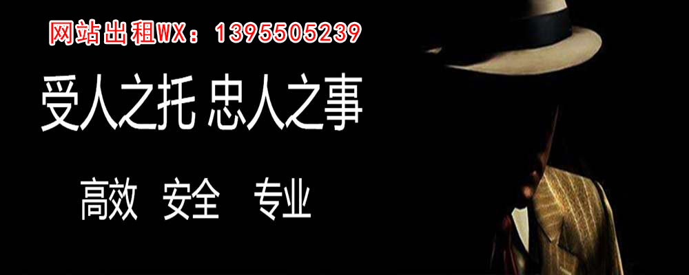 盐池出轨取证