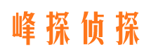 盐池劝分三者